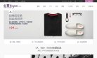 "网络科技"下的所有分类：