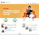 APPPC周排名：