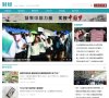 东莞地方安博最新app与AC米兰续约