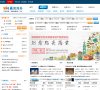 江苏