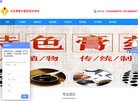 国内优秀门窗品牌加盟信息的门窗行业门
