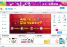 安博anbo栏目导航