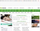 2026-08-23) 相关文章
