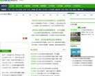 版权声明