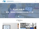 "综合其他"下的所有分类：