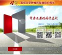 2026-08-23) 相关文章