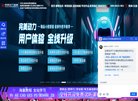 版权声明