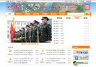 主页 > 地区网站排名 > 北京排名