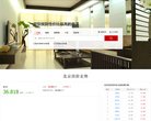 安博最新app安全访问