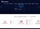 网站信息