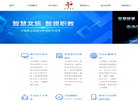 数据分析及BPM安博最新app最新优
