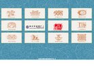 安博anbo平台介绍