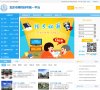 合肥长淮中医医院是一所集临床
