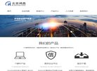能够为大家提供优质的全钢实验台