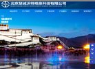 反向PR：
