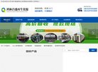 版权声明
