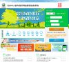 2026-08-23) 相关文章