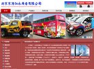 图片摄影