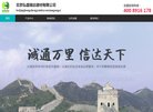 "生活服务"下的所有分类：