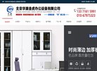 2026-08-23) 同题参见