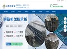 2026-08-23) 相关文章