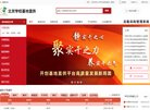 主页> 行业排名 > 地区排名 > 