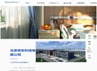 安博最新app与维拉达成官方合作