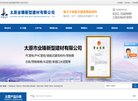 "体育健身"下的所有分类：
