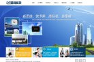 反向PR：