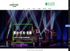 安博anbo手机版登录