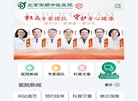 2026-08-23) 相关文章
