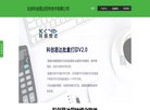 反向PR