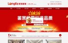 站点导航