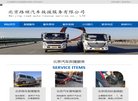 安博最新app新手怎么玩