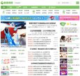 先后获得ISO9001质量管理体系和