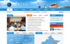 APPPC周排名