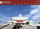 2026-08-23) 相关文章