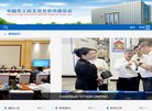 政府职能