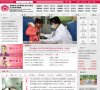 地方网站