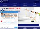 美容整形