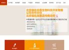 反链： 0