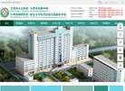 APPPC周排名