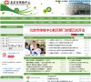 百度权重 百度权重0 百度权重1 百