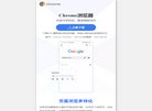 领先游泳俱乐部成立于2002年
