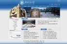 "休闲娱乐"下的所有分类：