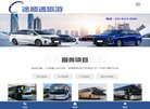 相关文章能够以低的成本