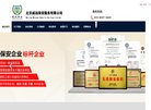 "生活服务"下的所有分类：