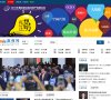 安博最新app新手怎么玩