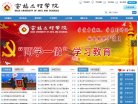 主页 > 地区网站排名 > 陕西排名