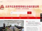 反向PR：